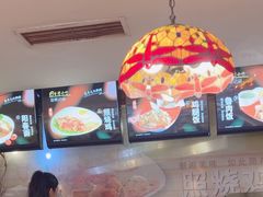 -台湾小竹(华宇广场店)