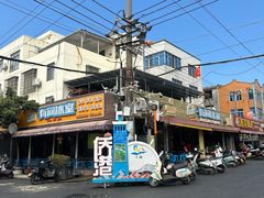 -有间冰室(侨港风情街店)