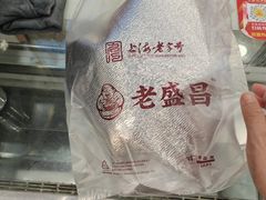 -老盛昌(梅陇店)