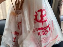 -辽B·小串(总店)