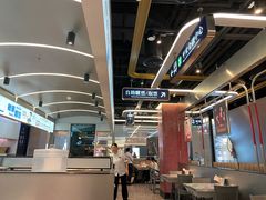-敏华冰厅(平安金融中心店)