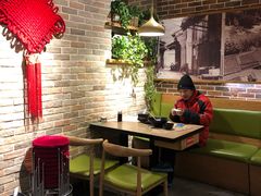 -好這口重庆小面(总店)