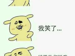 -拿渡·水煮鱼麻辣香锅(王府井奥莱·香江小镇店)
