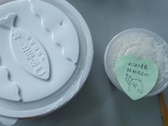 -鱼你在一起(福田安吉尔店)