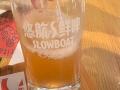 -悠航SLOWBOAT(三里屯店)