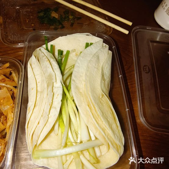 老贵阳炭火烤肉(大营路店)