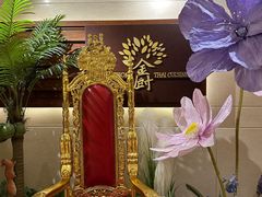 -金厨泰国餐厅·全泰籍厨师料理(拱北店)