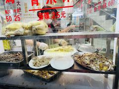 -醉贤居