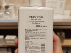 -MUJI无印良品(京西大悦城店)