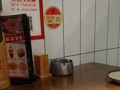 -巴卤社老火锅(财富店)