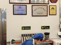-护国寺小吃(新街口店)