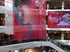-北大资源博雅城