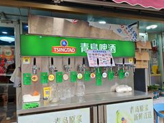 -来之顺海鲜菜馆·青岛菜·始于1993(栈桥店)