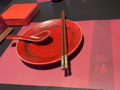 -纯阳•六两酒馆