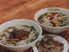 -肆姐面粉馆(坡子街店)