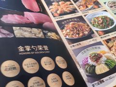 -金掌勺·锅包肉(双榆树店)
