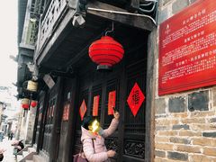 -泰宁旅游风景名胜区