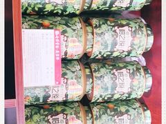 -七彩云南茶(七彩云南第壹城店)