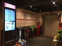 -蜀留香火锅·始于1999·原四川老火锅(白堤路店)