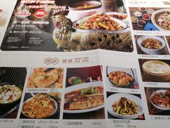 -小六汤包·老字号·中华名小吃(兴庆路店)