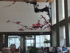 -御泉湾养生汤泉