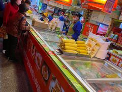 自助取餐区-大连熟食品交易中心