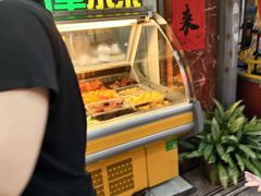 -老炳·七丛松甘草水果