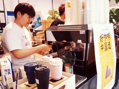 -Manner Coffee(芮欧百货店)