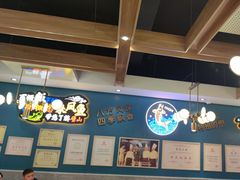 -新概念来凤鱼(璧山店)