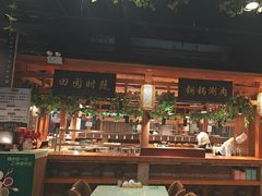 -胡杨记忆(和平路店)