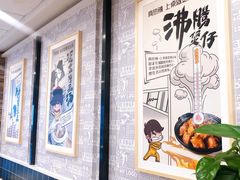 -真功夫(振华路店)