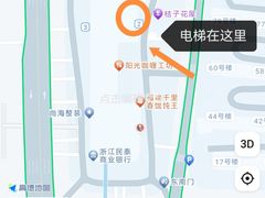 -弓越射箭俱乐部(松江新城店)