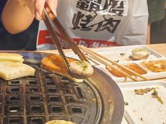 -霸腹烤肉(厦门柚子番店)