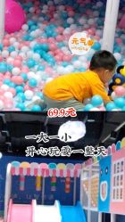 -皇家迪智尼(大融城店)