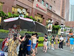 -詹爷爷乌节路街头冰淇淋