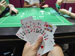 -CLUB心邸·掼蛋·麻将·扑克(日坛店)