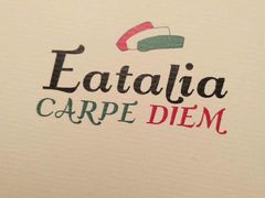 -EATALIA意塔利意式餐厅(鼓楼店)