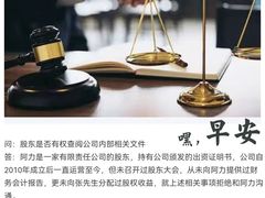 -上海世纪汇广场