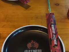-小红烤翅(傅厚岗店)