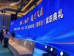 -深圳国际会展中心洲际酒店