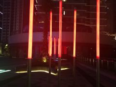 -高·尚领域