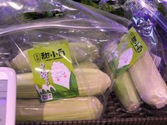 -盒马鲜生(大成店)