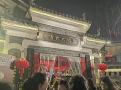 -客家大院·非遗赣南客家菜(郁孤台店)