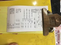 -新享乐海鲜(翠华路店)