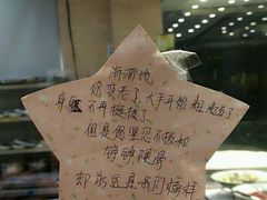 -龙宴海鲜城(经中路店)