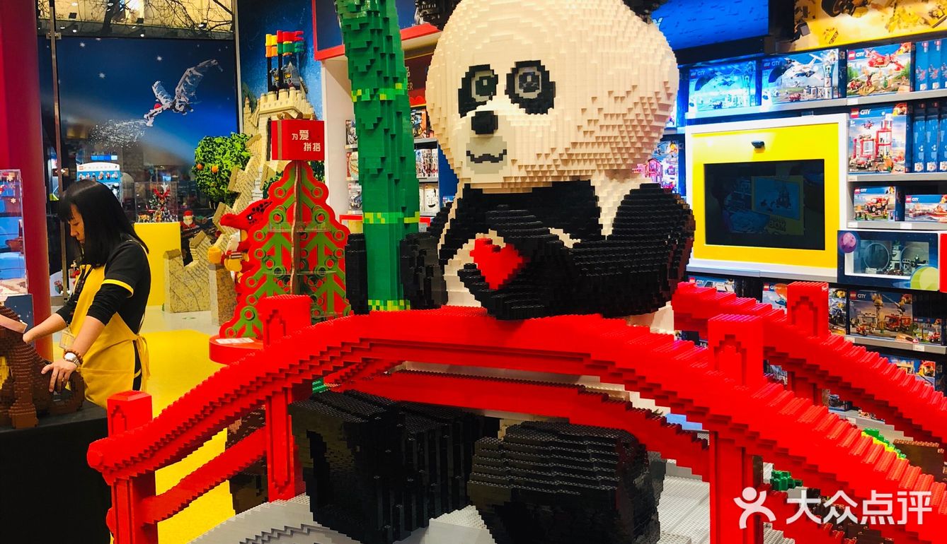 乐高旗舰店位于王府井银泰in88一层