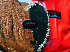 巧克力蝴蝶酥-Salon de The de Joel Robuchon(外滩18号店)