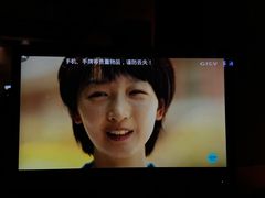 -青水瓦台汤泉(未央店)