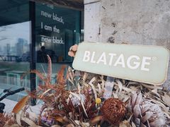 -BLATAGE COFFEE