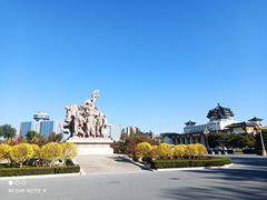 -中国农业博物馆